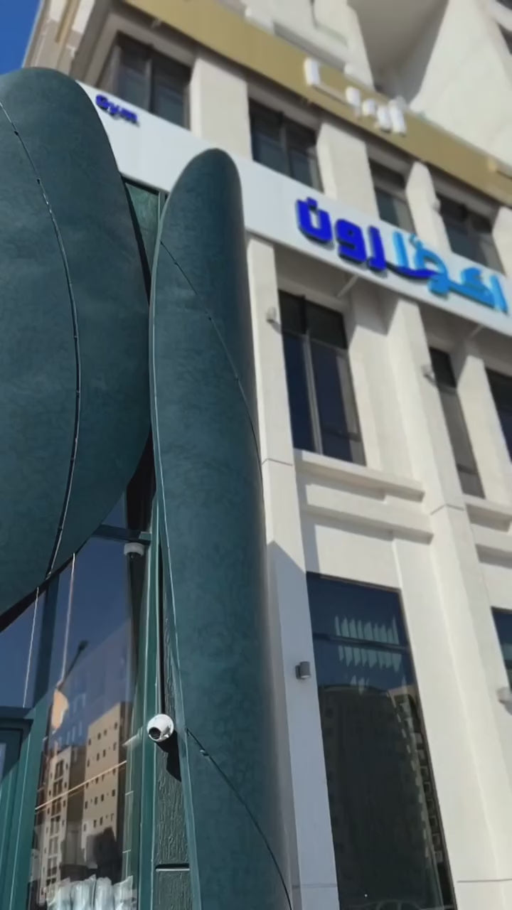 Aquazone health club services